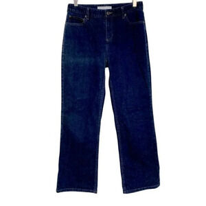 Geoffrey Beene 8P‎ dark blue jeans